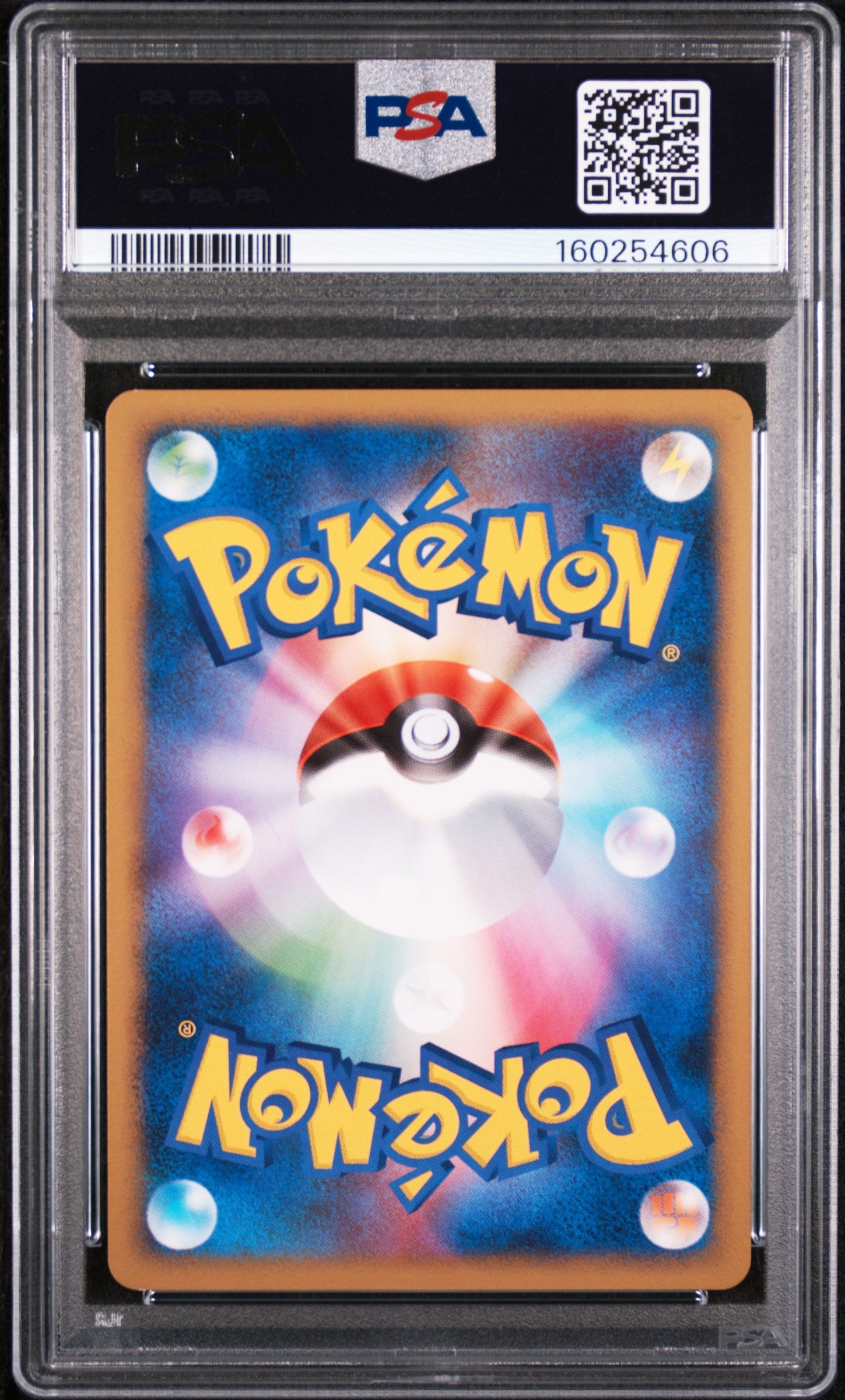 PSA 9 Staraptor M Movie Comm.random Pack #018 · Movie Commemoration Random Pack (Japanese) · 2009 — back