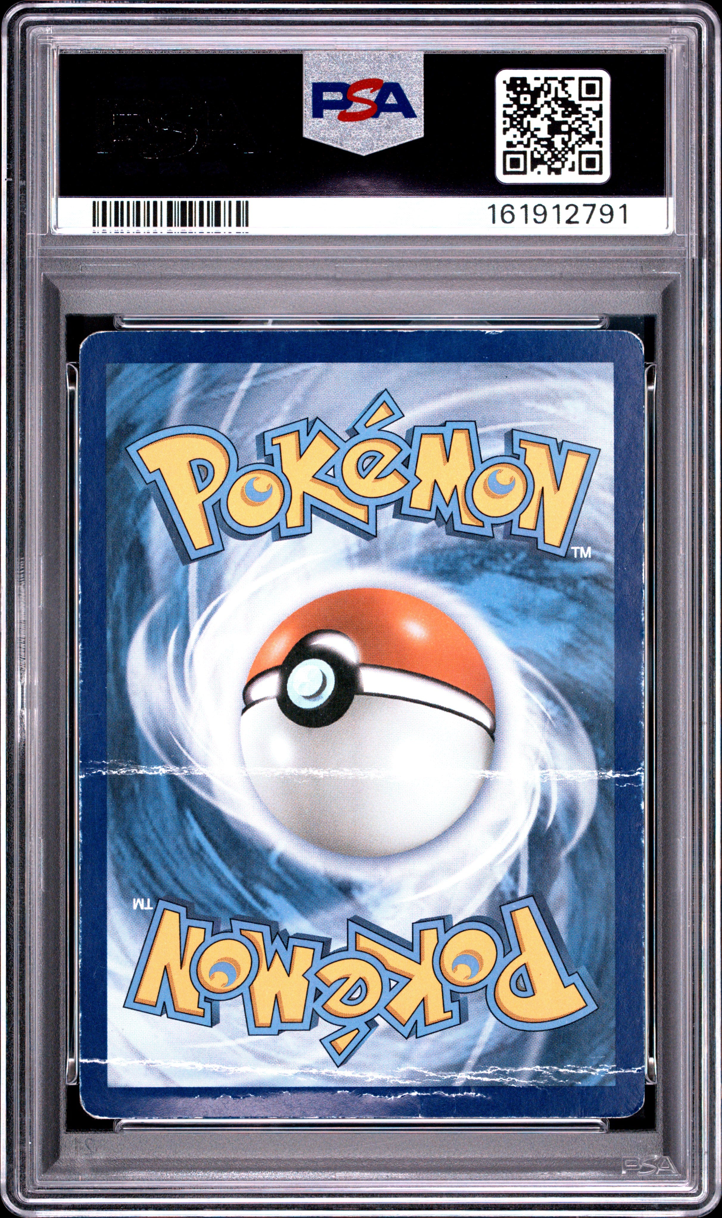 PSA 1 Fa / M Mewtwo EX Breakthrough #159 · BREAKthrough · 2015 — back