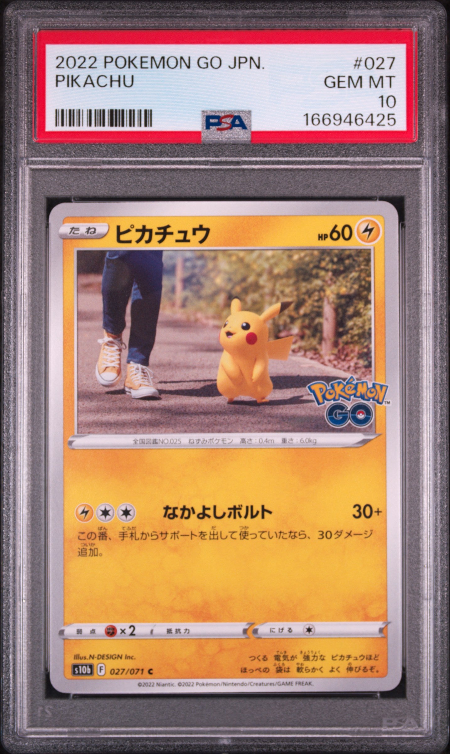 PSA 10 Pikachu #027 · Go Japanese · 2022 — front
