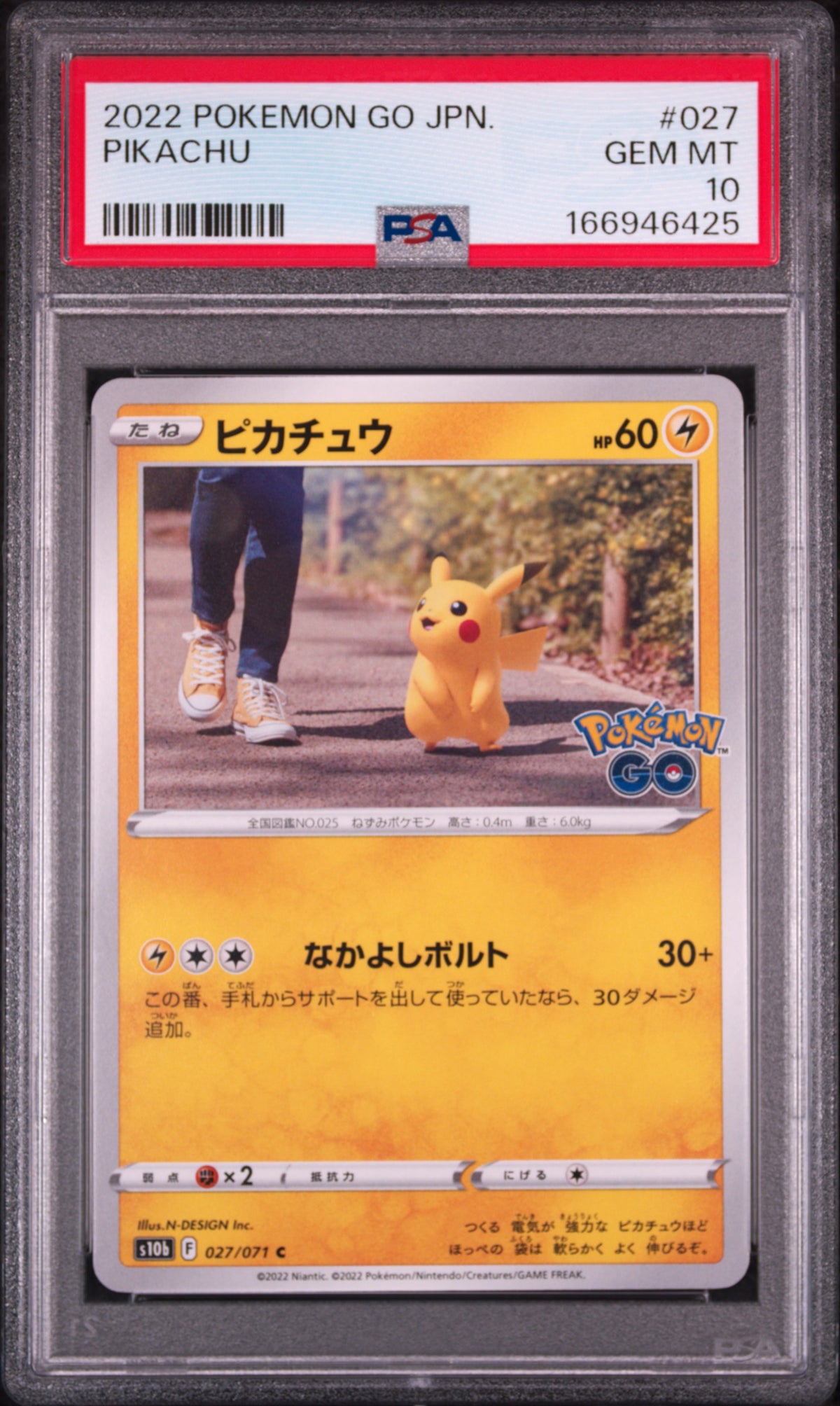 PSA 10 Pikachu #027 · Go Japanese · 2022 — front