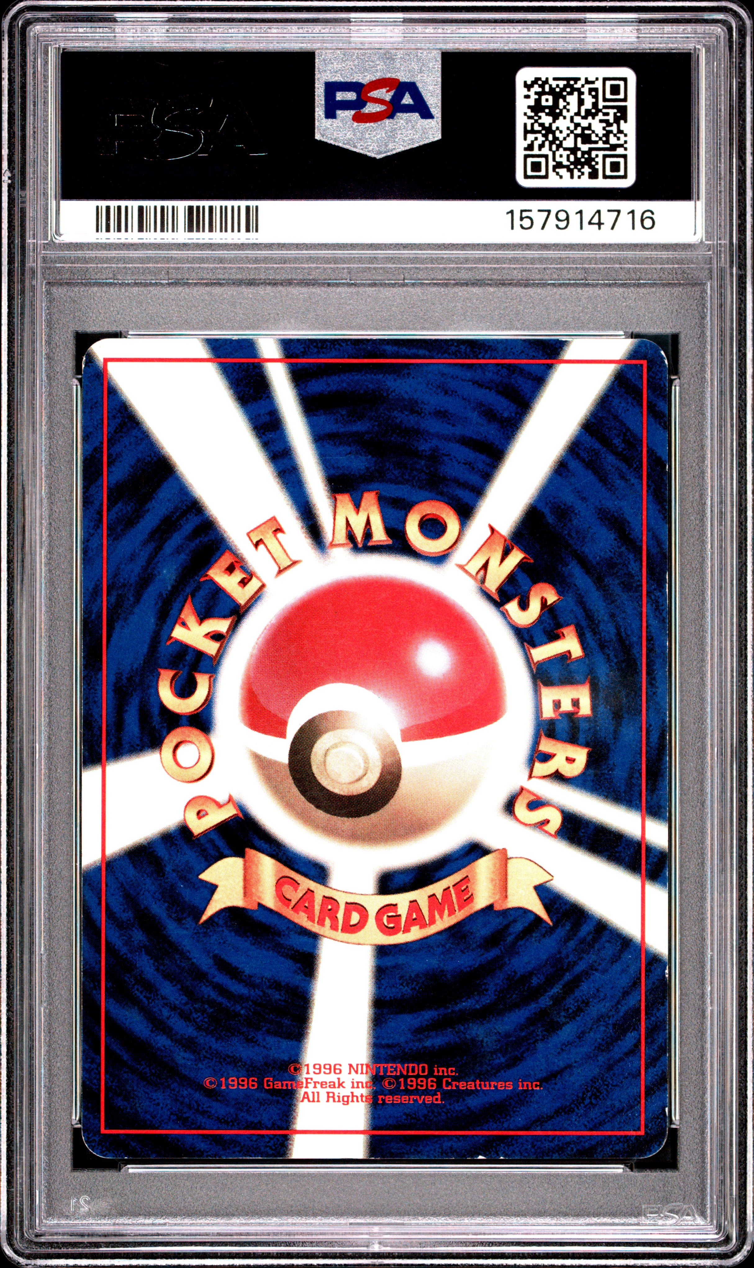 PSA 6 Pikachu How to Play Pokemon #025 · Promo (Japanese) · 1996 — back