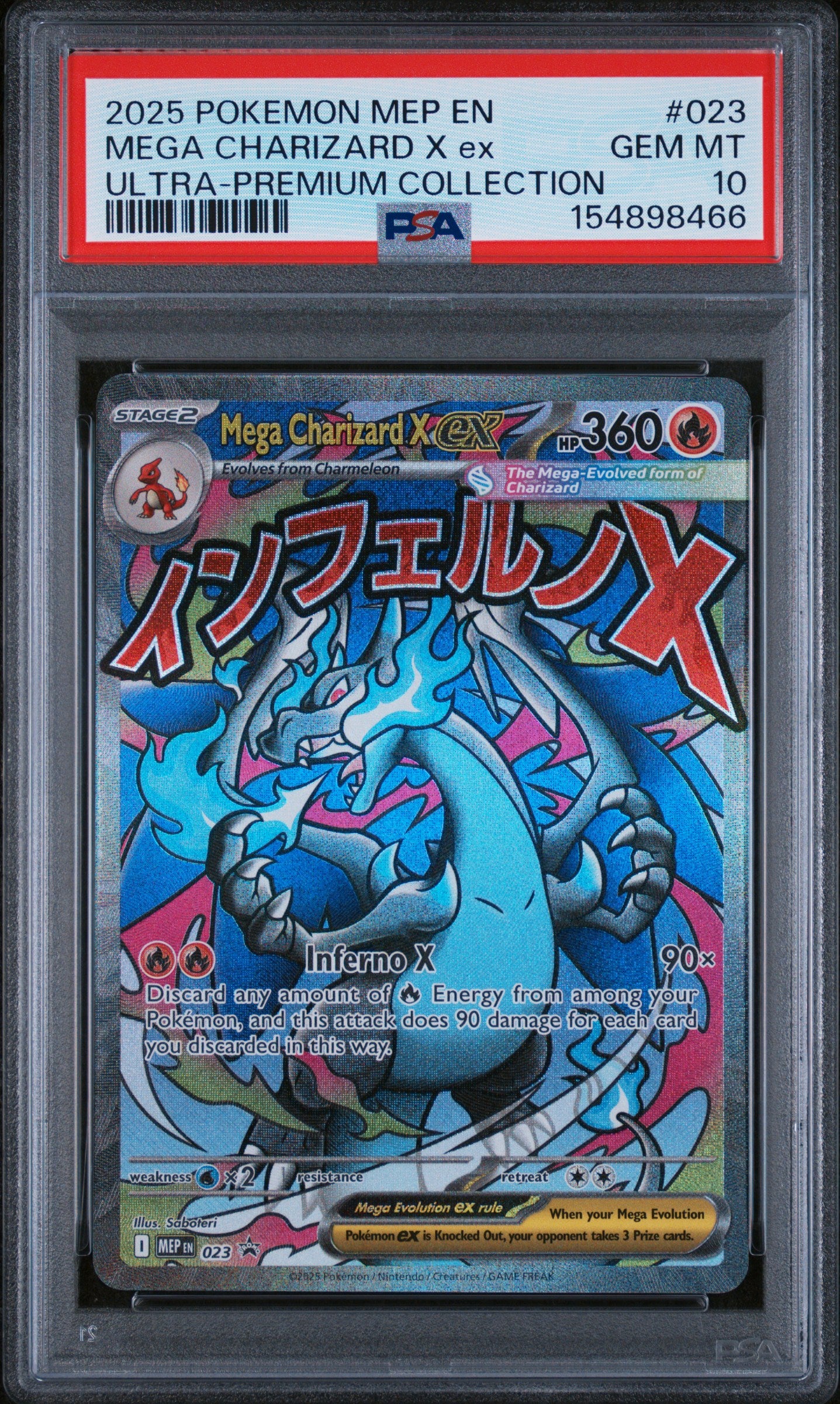 PSA 10 Mega Charizard X ex Ultra (Premium Collection) #023 · Mega Evolution Promo · 2025 — front