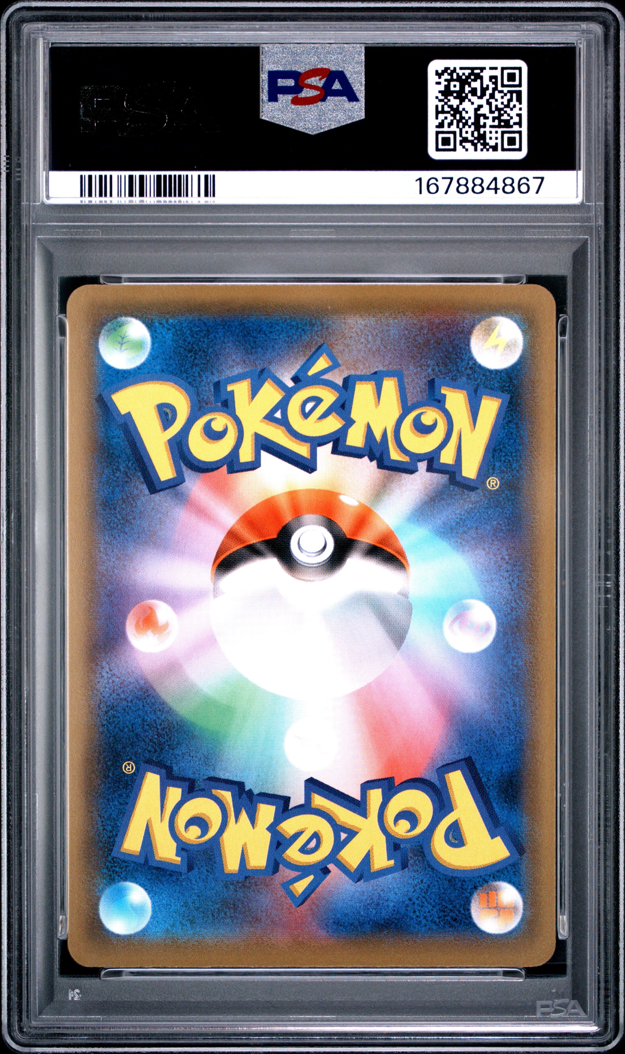 PSA 10 Haunter Double Blaze #032 · Sun & Moon Double Blaze (Japanese) · 2019 — back