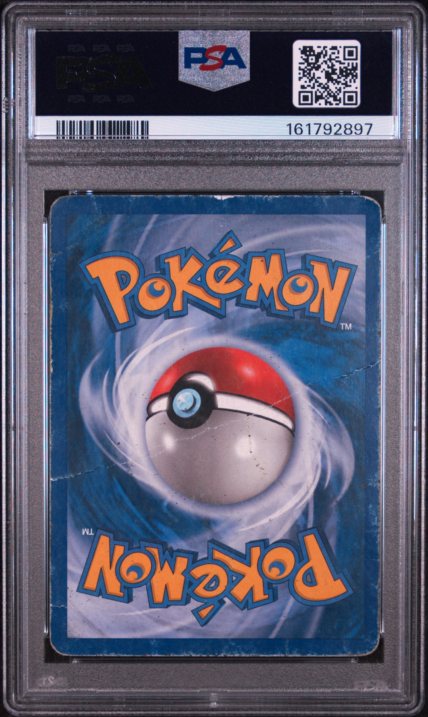 PSA 1 Latios EX (Holo Dragon Frontiers) #96 · Dragon Frontiers · 2006 — back