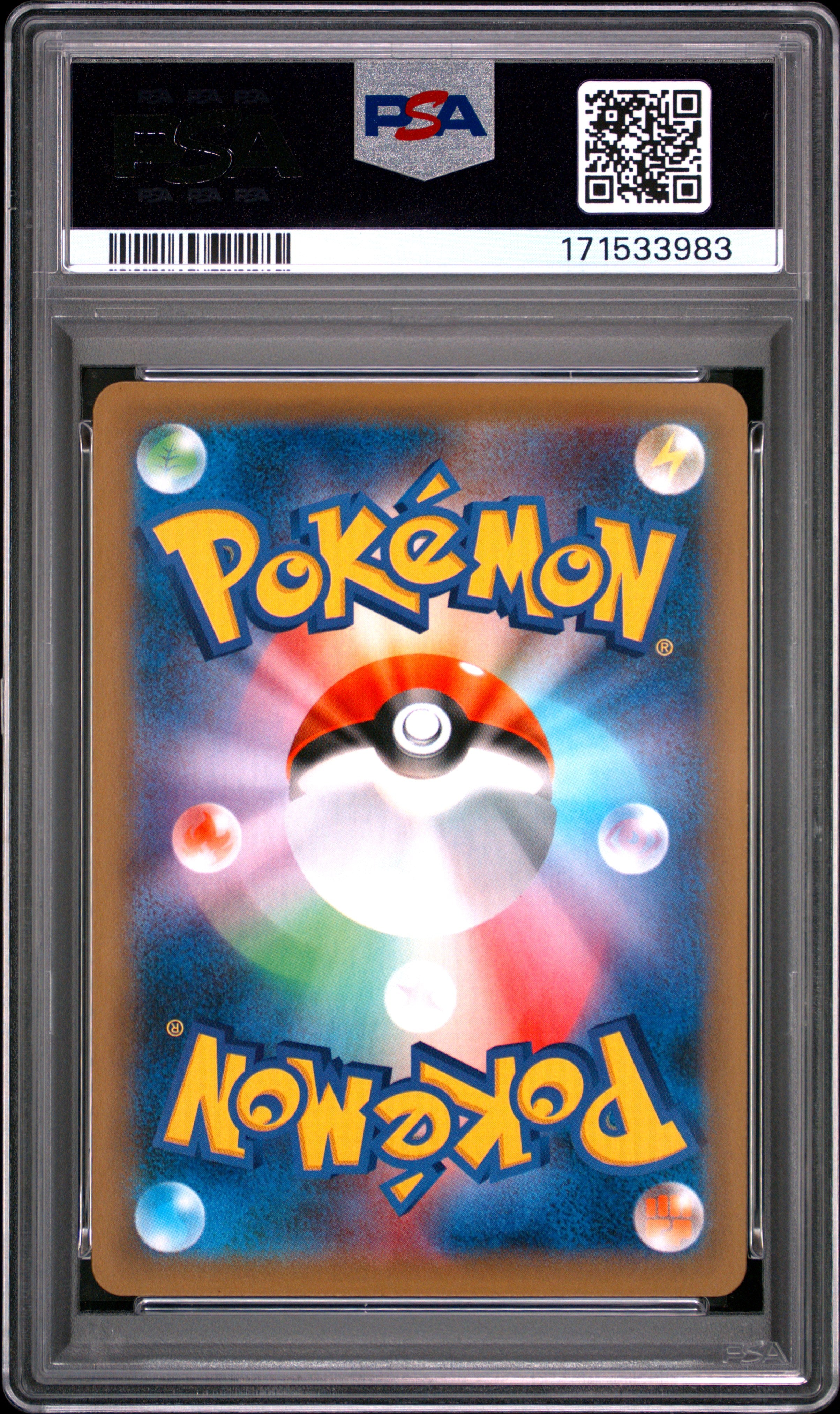 PSA 10 Ninetales-Holo Exp.20th Anniv (1st Ed.) #015 · Expansion 20th Anniversary (Japanese) · 2016 — back