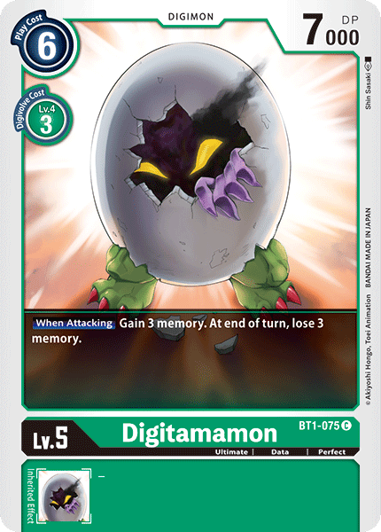 BT1-075, Common, Data, Digimon, Green, Perfect, Release Special Booster Ver.1.0, Ultimate Digitamamon [BT1-075] [Release Special Booster Ver.1.0] - Trading Card World