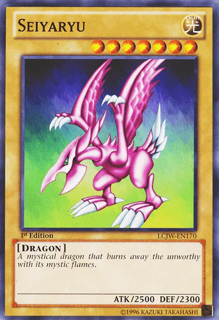 1st Edition, Common, Dragon, Legendary Collection 4: Joey's World, Light, Normal Monster Seiyaryu [LCJW-EN170] Common - Trading Card World