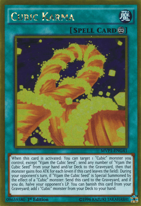 1st Edition, Continuous Spell, Gold Rare, Spell, The Dark Side of Dimensions Movie Pack: Gold Edition, Unlimited Cubic Karma [MVP1-ENG41] Gold Rare - Trading Card World