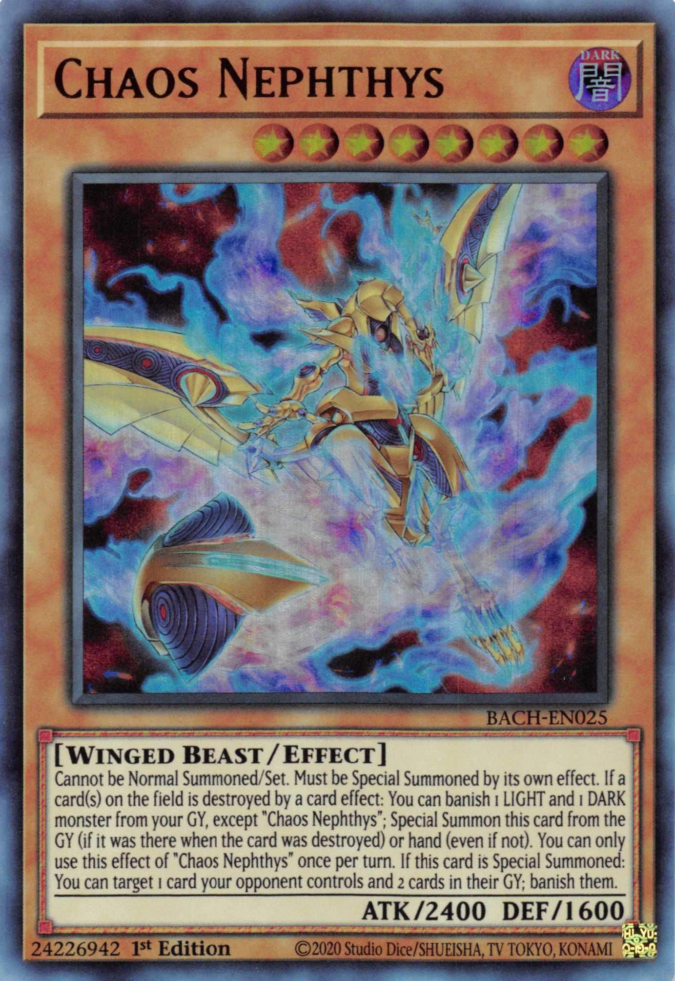 1st Edition, Battle of Chaos, Dark, Effect Monster, Ultra Rare, Winged Beast Chaos Nephthys [BACH-EN025] Ultra Rare - Trading Card World