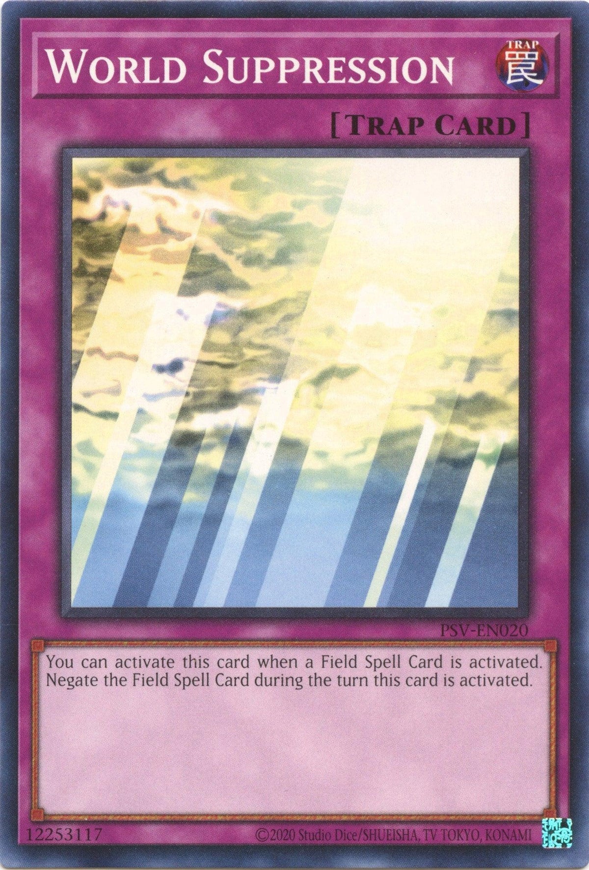 Common, Normal Trap, Pharaoh's Servant (25th Anniversary Edition), Trap, Unlimited World Suppression (25th Anniversary) [PSV-EN020] Common - Trading Card World