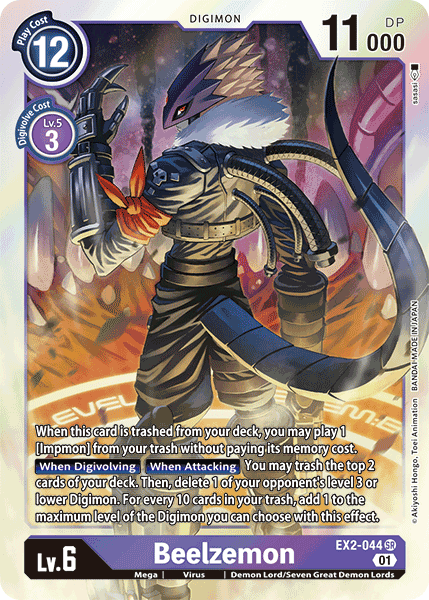 Demon Lord/Seven Great Demon Lords, Digimon, Digital Hazard, EX2-044, Mega, Purple, Super Rare, Virus Beelzemon [EX2-044] [Digital Hazard] - Trading Card World