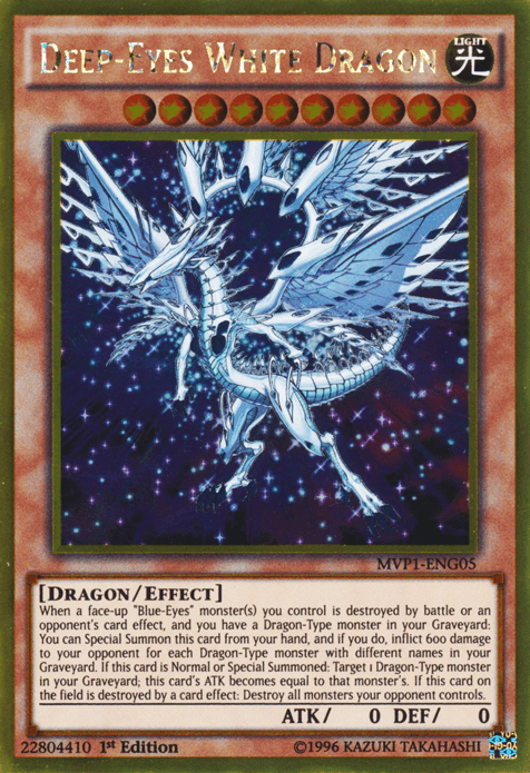 1st Edition, Dragon, Effect Monster, Gold Rare, Light, The Dark Side of Dimensions Movie Pack: Gold Edition, Unlimited Deep-Eyes White Dragon [MVP1-ENG05] Gold Rare - Trading Card World