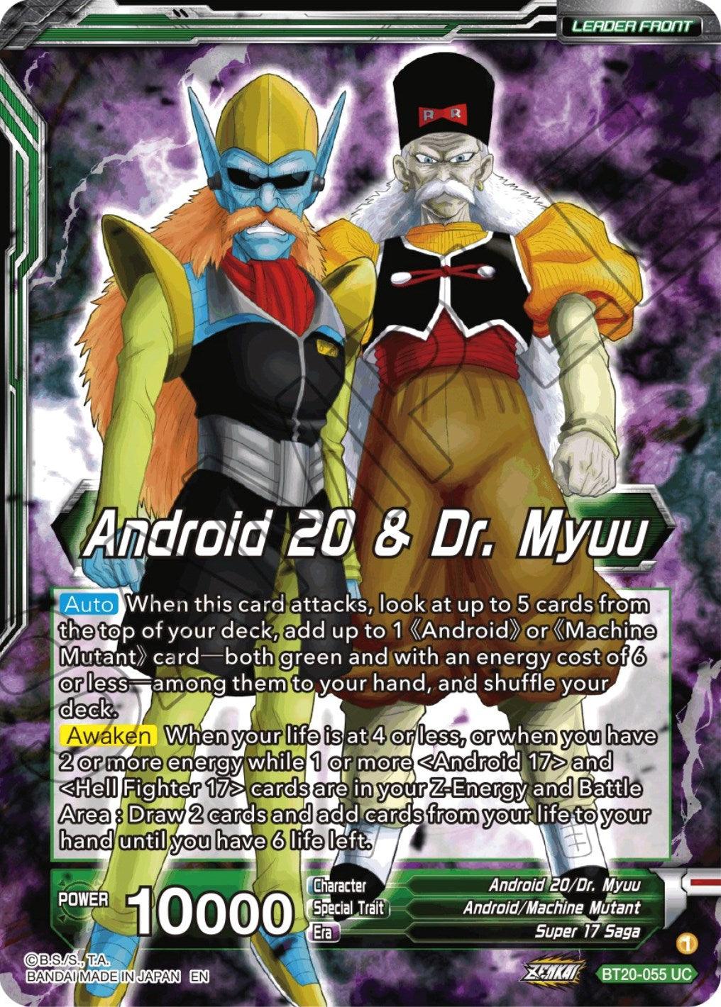 Android 20/Dr. Myuu/ Hell Fighter 17, Android/Machine Mutant, BT20-055, Green, Leader, Normal, Parallel Foil, Power Absorbed, Super 17 Saga, Uncommon Android 20 & Dr. Myuu // Hell Fighter 17, Plans in Motion (BT20-055) [Power Absorbed] - Trading Card World