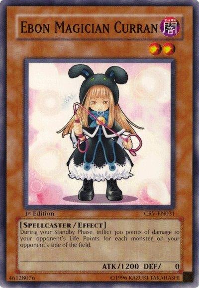 1st Edition, Common, Cybernetic Revolution, Dark, Effect Monster, Spellcaster, Unlimited Ebon Magician Curran [CRV-EN031] Common - Trading Card World