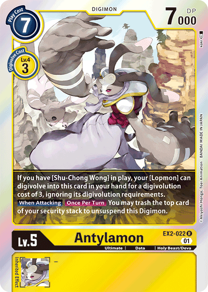 Data, Digimon, Digital Hazard, EX2-022, Holy Beast/Deva, Rare, Ultimate, Yellow Antylamon [EX2-022] [Digital Hazard] - Trading Card World