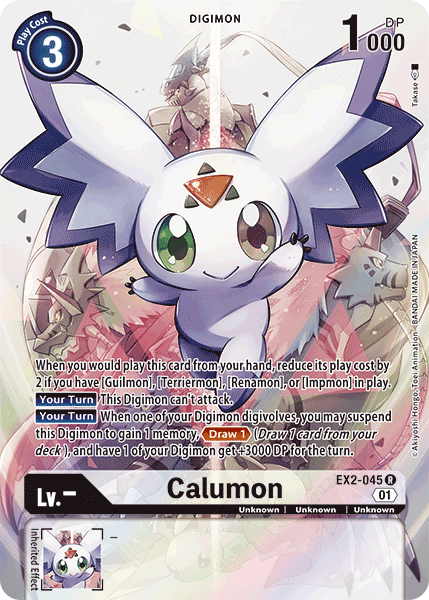 Digimon, Digital Hazard, EX2-045, Rare, Unknown, White Calumon [EX2-045] (Alternate Art) [Digital Hazard] - Trading Card World
