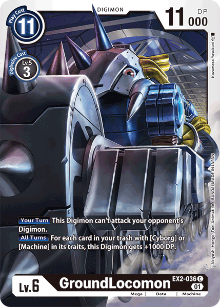 Black, Common, Data, Digimon, Digital Hazard, EX2-036, Machine, Mega GroundLocomon [EX2-036] [Digital Hazard] - Trading Card World