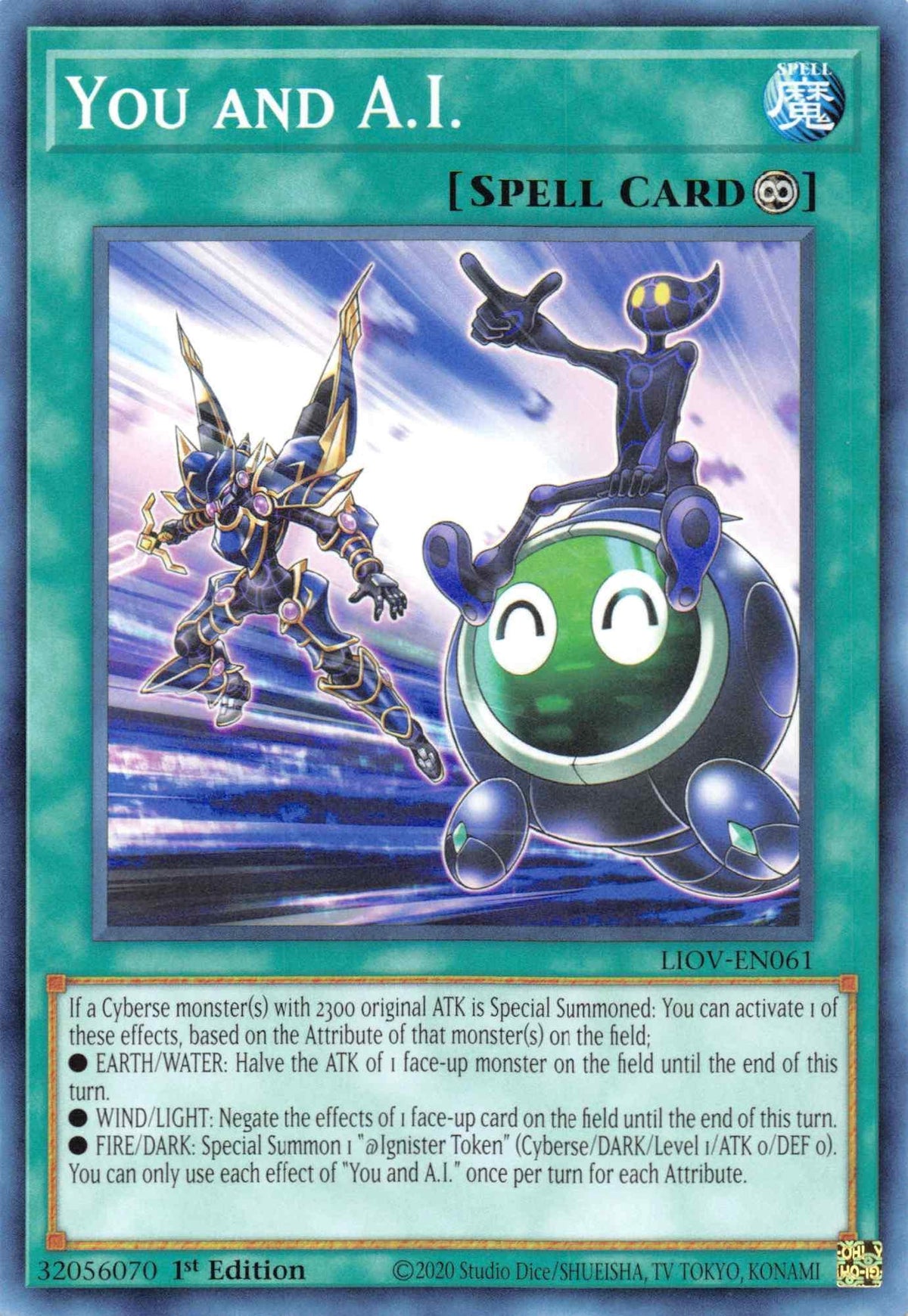 1st Edition, Common, Lightning Overdrive, Spell, Trigger-like Spell You and A.I. [LIOV-EN061] Common - Trading Card World