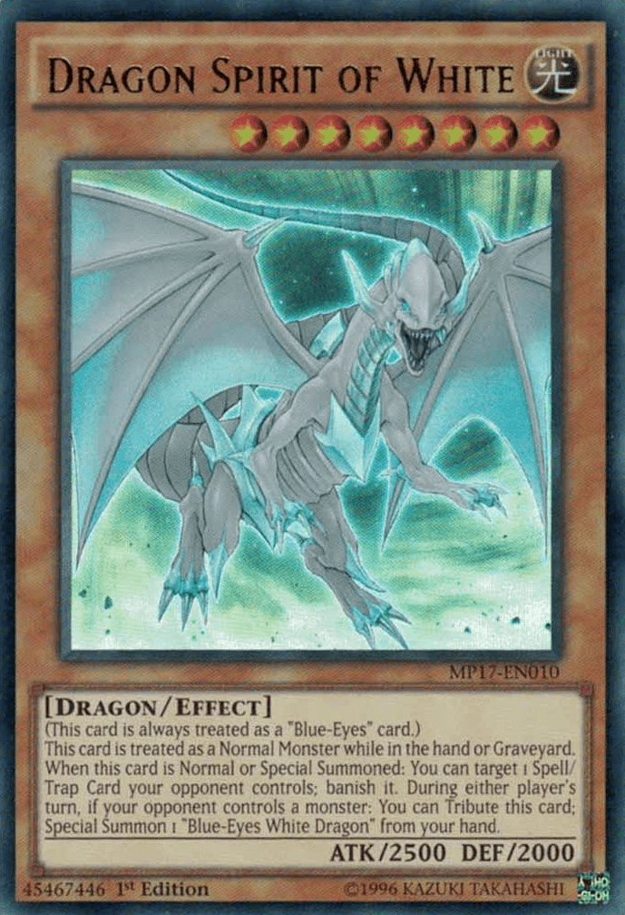 1st Edition, 2017 Mega-Tins Mega Pack, Dragon, Effect Monster, Light, Ultra Rare Dragon Spirit of White [MP17-EN010] Ultra Rare - Trading Card World