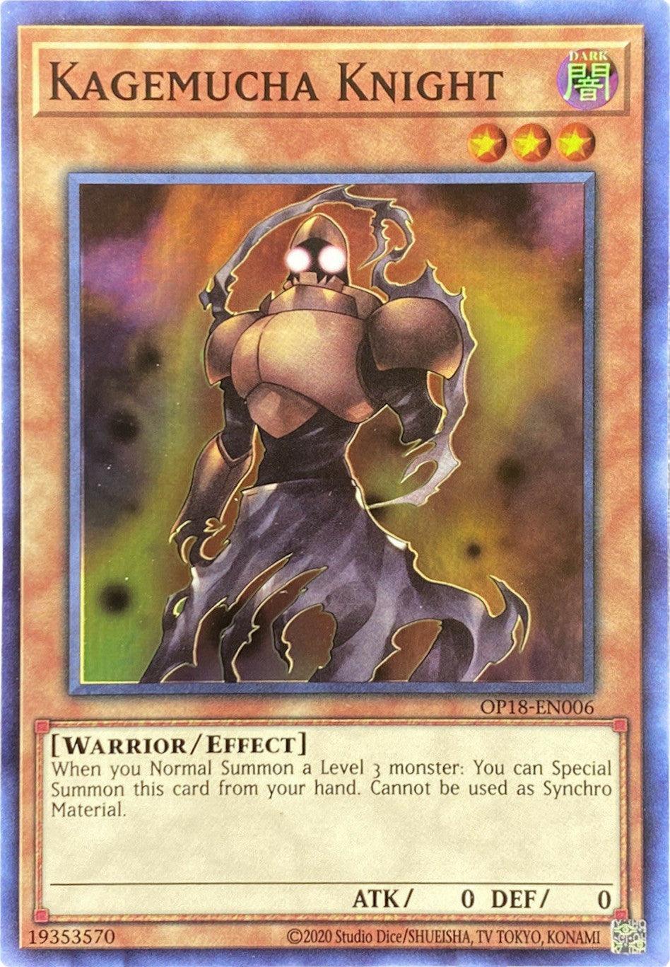 Dark, Effect Monster, OTS Tournament Pack 18, Super Rare, Unlimited, Warrior Kagemucha Knight [OP18-EN006] Super Rare - Trading Card World