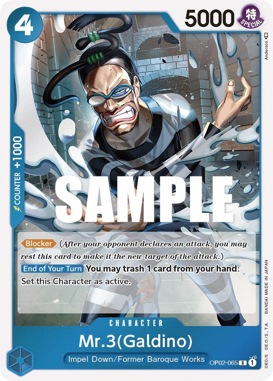Character, Former Baroque Works, Impel Down, Paramount War, Rare Mr.3 (Galdino) [Paramount War] - Trading Card World