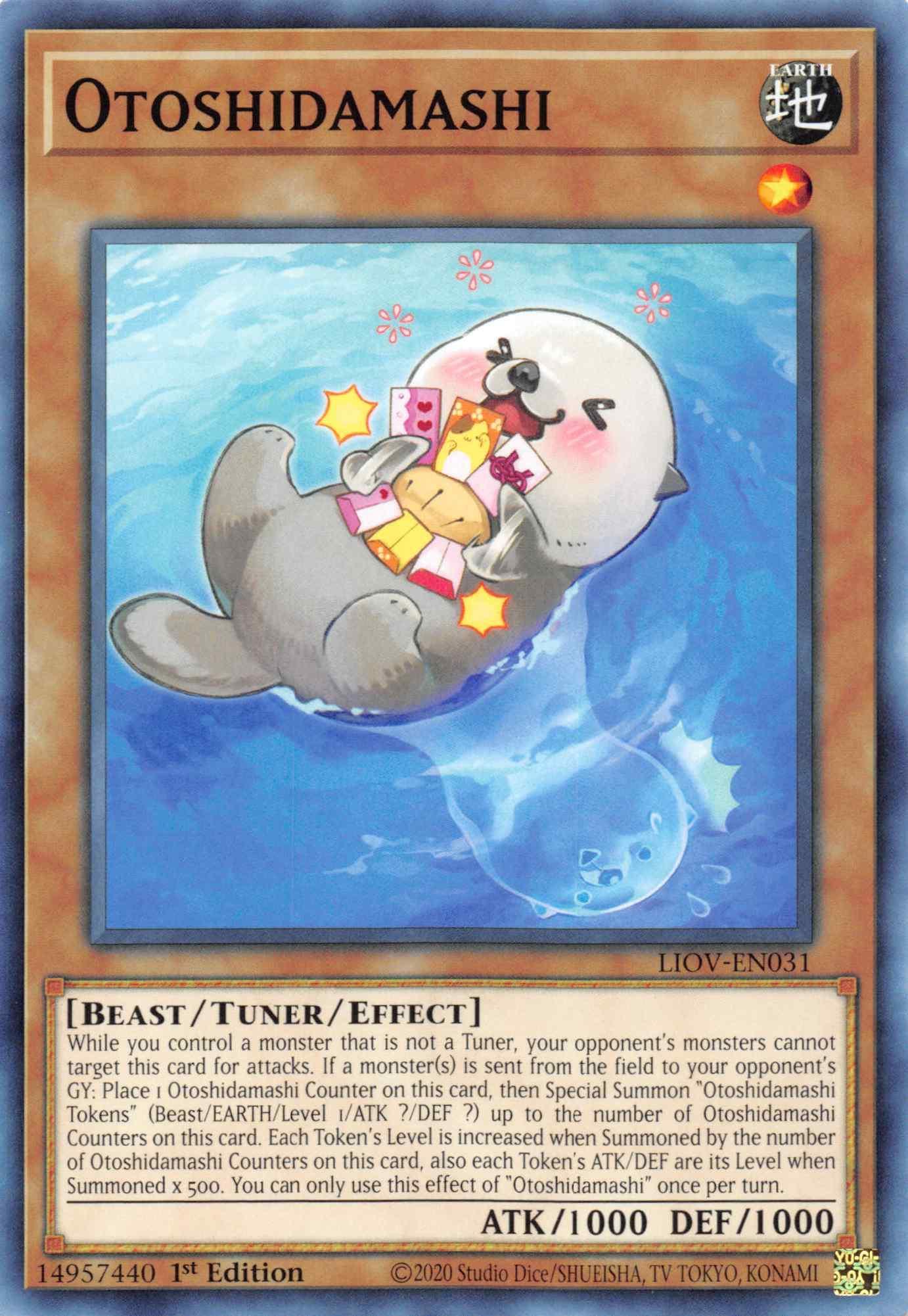1st Edition, Beast, Common, Earth, Lightning Overdrive, Tuner/Effect Monster Otoshidamashi [LIOV-EN031] Common - Trading Card World