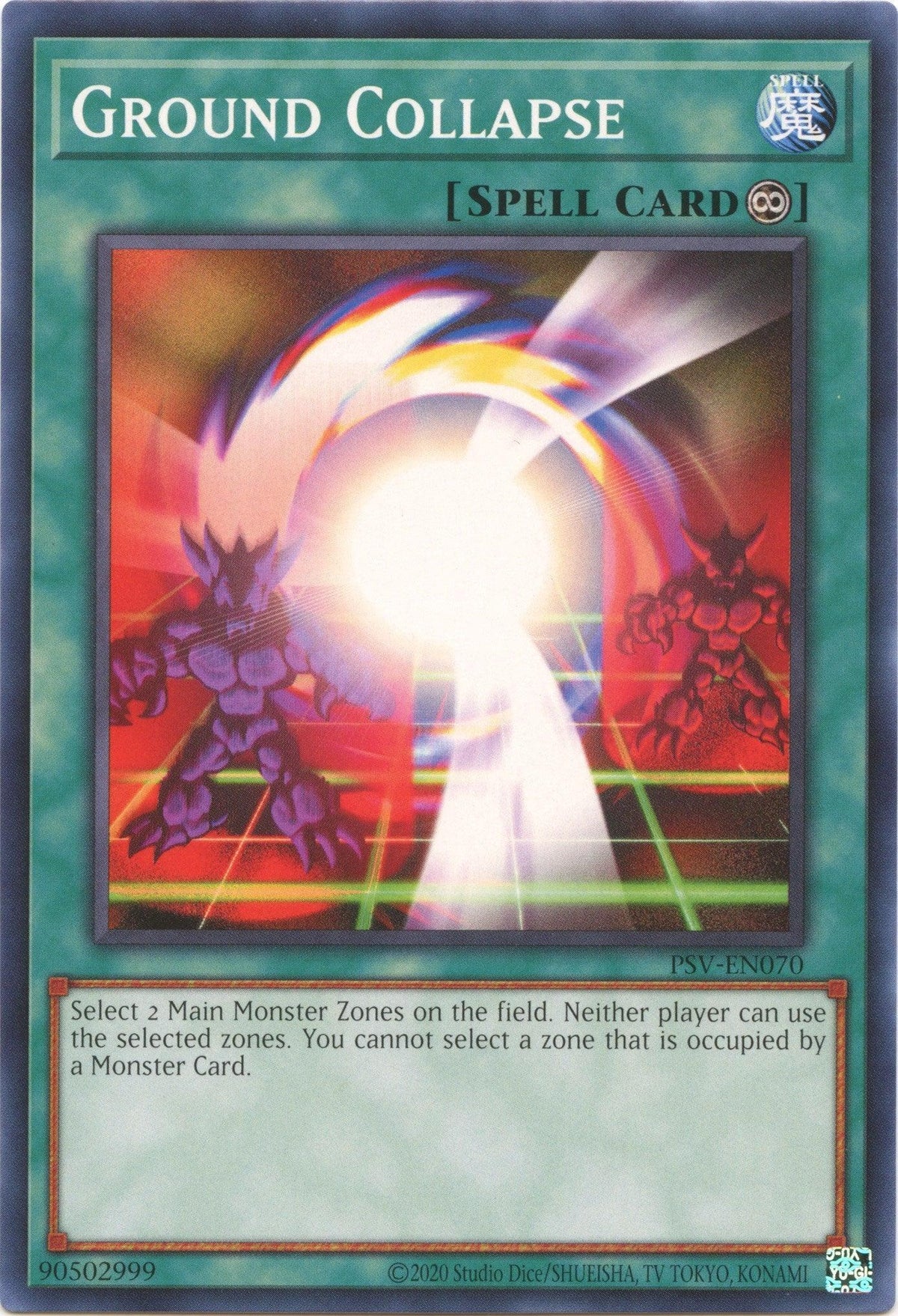 Common, Continuous Spell, Pharaoh's Servant (25th Anniversary Edition), Spell, Unlimited Ground Collapse (25th Anniversary) [PSV-EN070] Common - Trading Card World