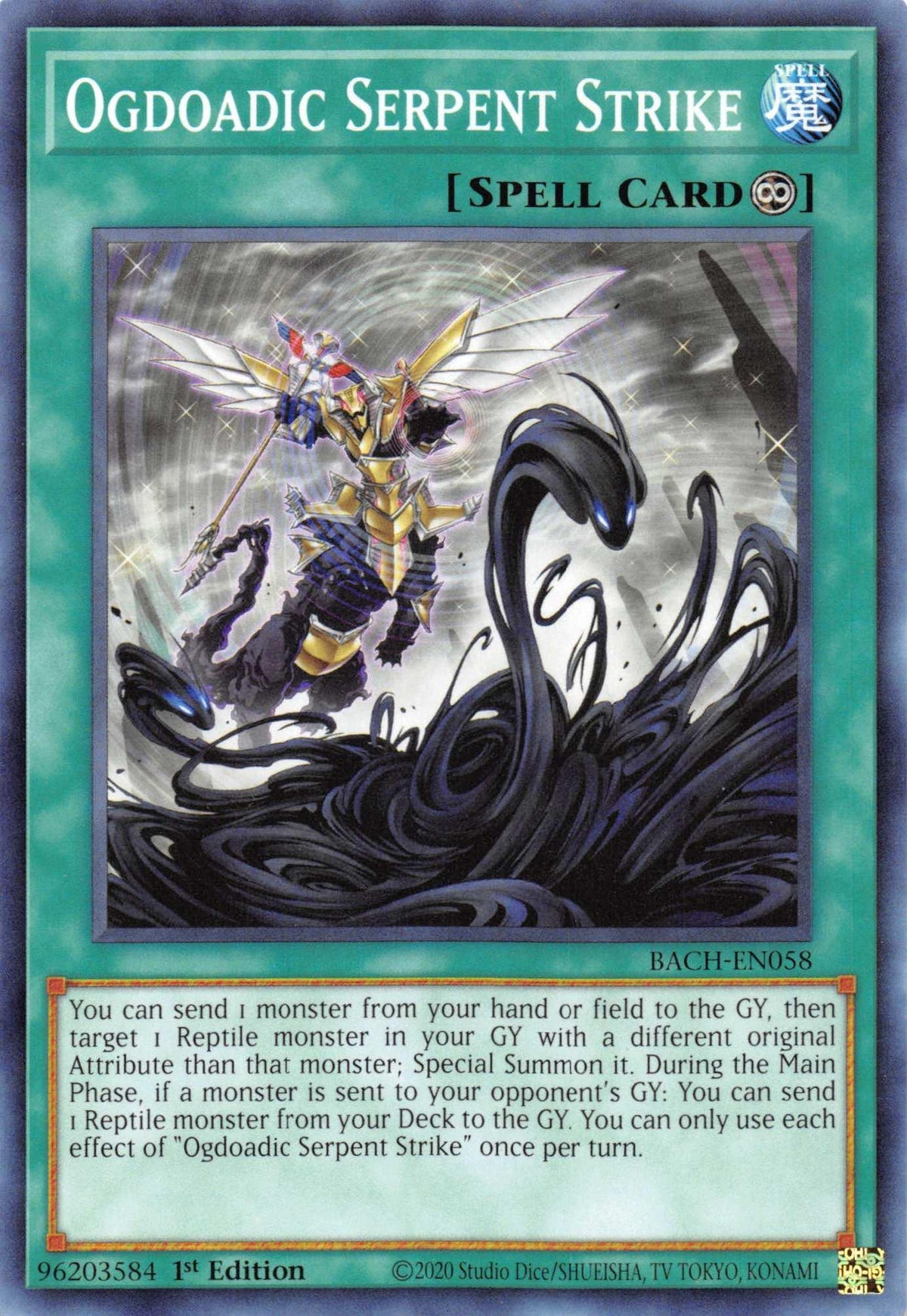 1st Edition, Battle of Chaos, Common, Continuous Spell, Spell Ogdoadic Serpent Strike [BACH-EN058] Common - Trading Card World