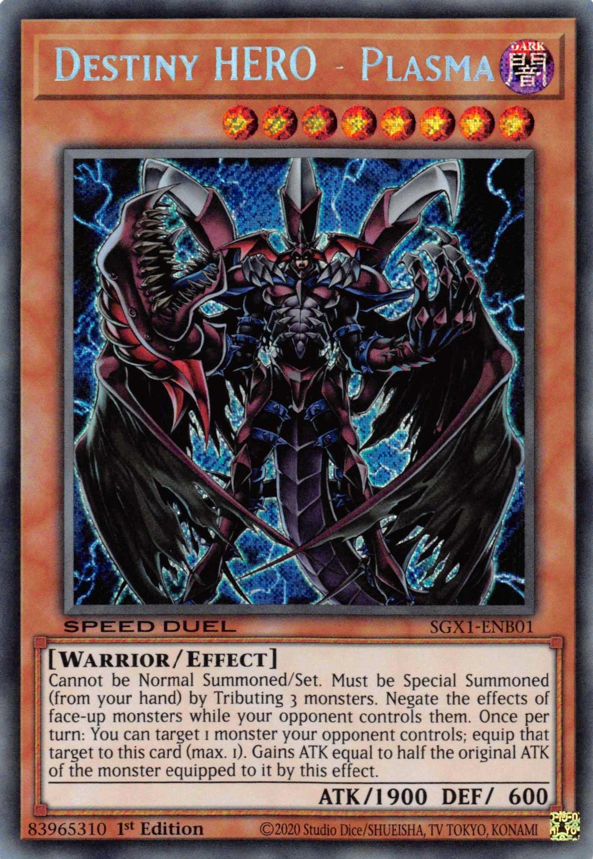 1st Edition, Dark, Effect Monster, Secret Rare, Speed Duel GX: Duel Academy Box, Warrior Destiny HERO - Plasma [SGX1-ENB01] Secret Rare - Trading Card World