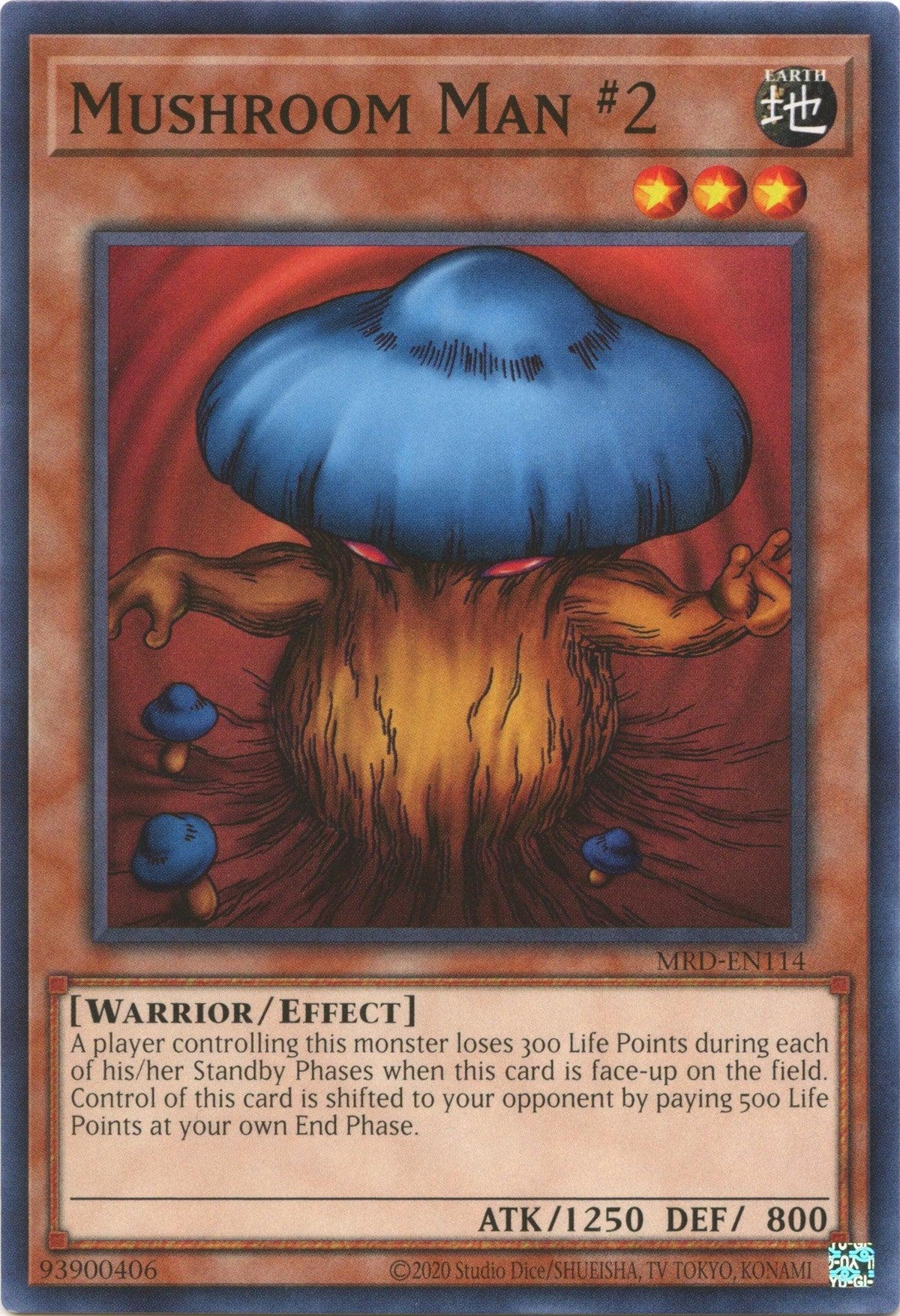 Common, Earth, Effect Monster, Metal Raiders (25th Anniversary Edition), Unlimited, Warrior Mushroom Man #2 (25th Anniversary) [MRD-EN114] Common - Trading Card World