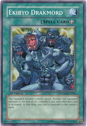 1st Edition, Common, Equip Spell, Spell, Structure Deck: Warriors' Strike Ekibyo Drakmord [SDWS-EN024] Common - Trading Card World