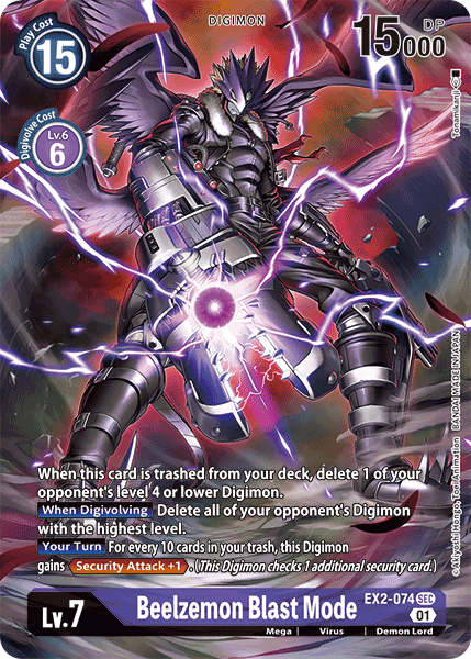 Demon Lord, Digimon, Digital Hazard, EX2-074, Mega, Purple, Secret Rare, Virus Beelzemon Blast Mode [EX2-074] (Alternate Art) [Digital Hazard] - Trading Card World