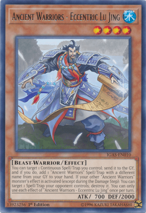 1st Edition, Beast-Warrior, Effect Monster, Ignition Assault, Rare, Unlimited, Water Ancient Warriors - Eccentric Lu Jing [IGAS-EN010] Rare - Trading Card World