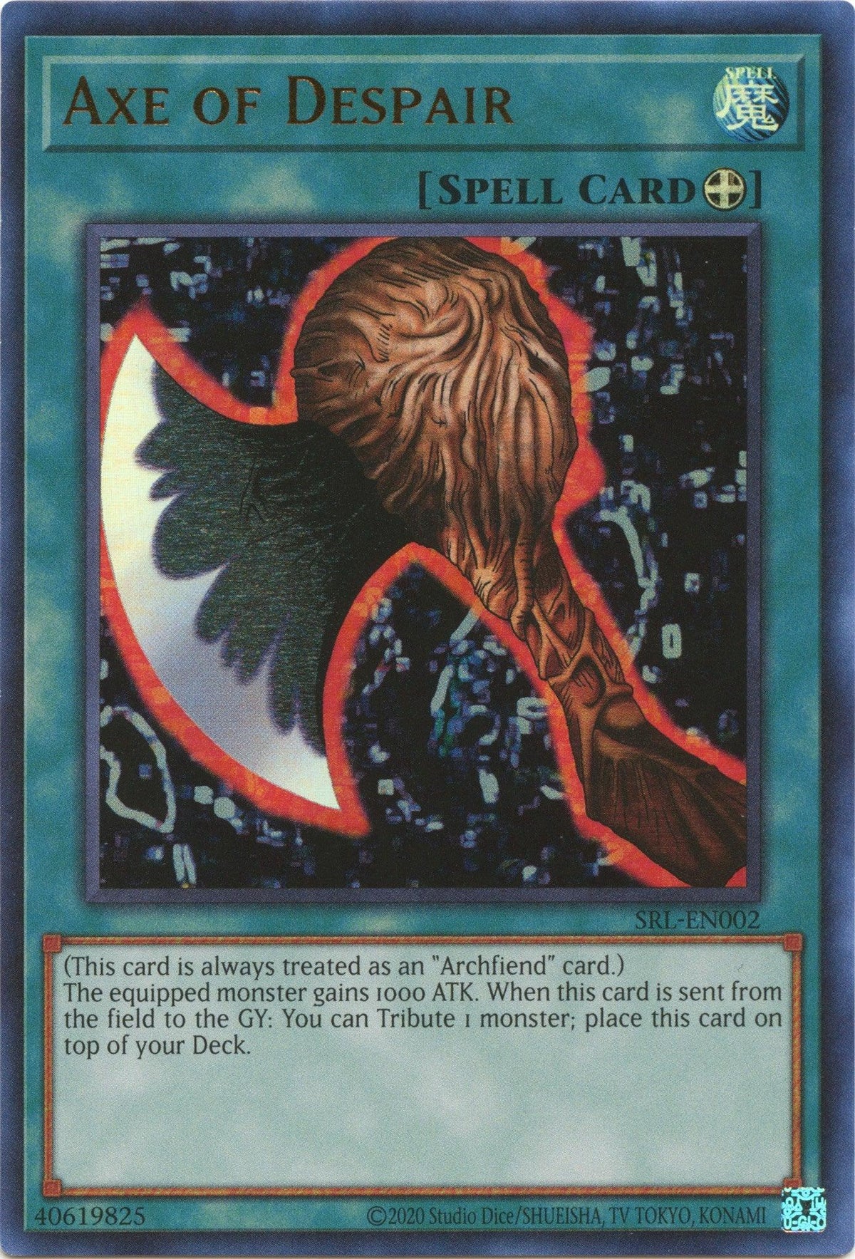 Normal Spell, Spell, Spell Ruler (25th Anniversary Edition), Ultra Rare, Unlimited Axe of Despair (25th Anniversary) [SRL-EN002] Ultra Rare - Trading Card World