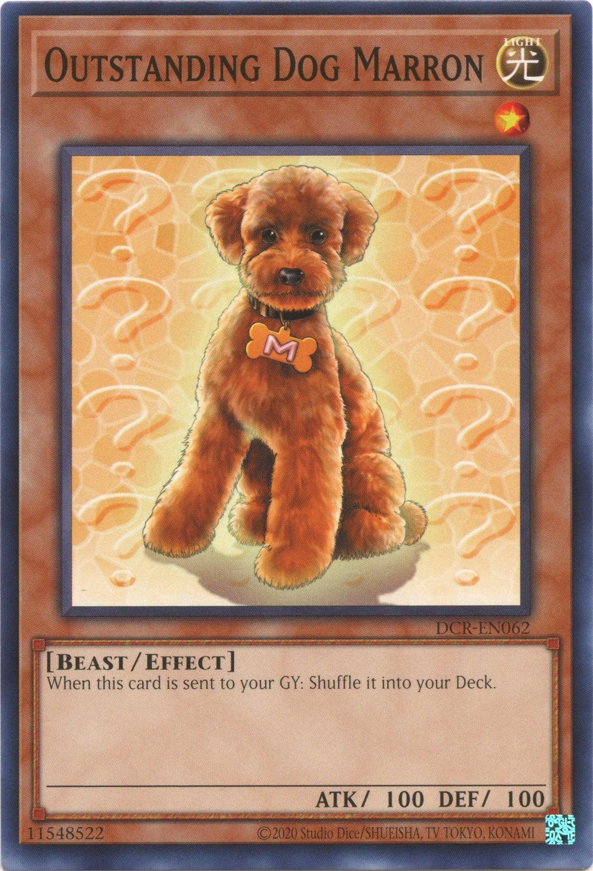 Beast, Common, Dark Crisis (25th Anniversary Edition), Effect Monster, Light, Unlimited Outstanding Dog Marron (25th Anniversary) [DCR-EN062] Common - Trading Card World
