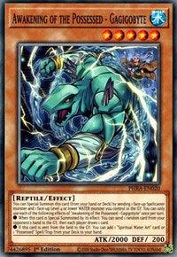 1st Edition, Common, Effect Monster, Phantom Rage, Reptile, Water Awakening of the Possessed - Gagigobyte [PHRA-EN020] Common - Trading Card World