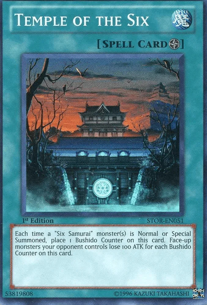 1st Edition, Field Spell, Spell, Storm of Ragnarok, Super Rare, Unlimited Temple of the Six [STOR-EN051] Super Rare - Trading Card World
