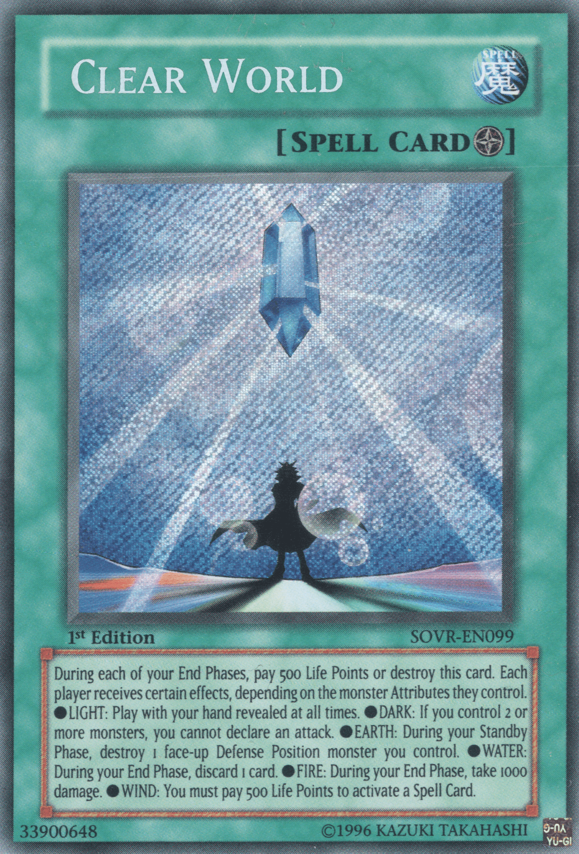 1st Edition, Field Spell, Secret Rare, Spell, Stardust Overdrive, Unlimited Clear World [SOVR-EN099] Secret Rare - Trading Card World
