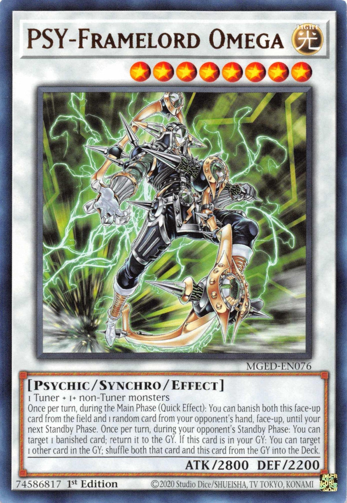 1st Edition, Light, Maximum Gold: El Dorado, Psychic, Rare, Synchro/Effect Monster PSY-Framelord Omega [MGED-EN076] Rare - Trading Card World