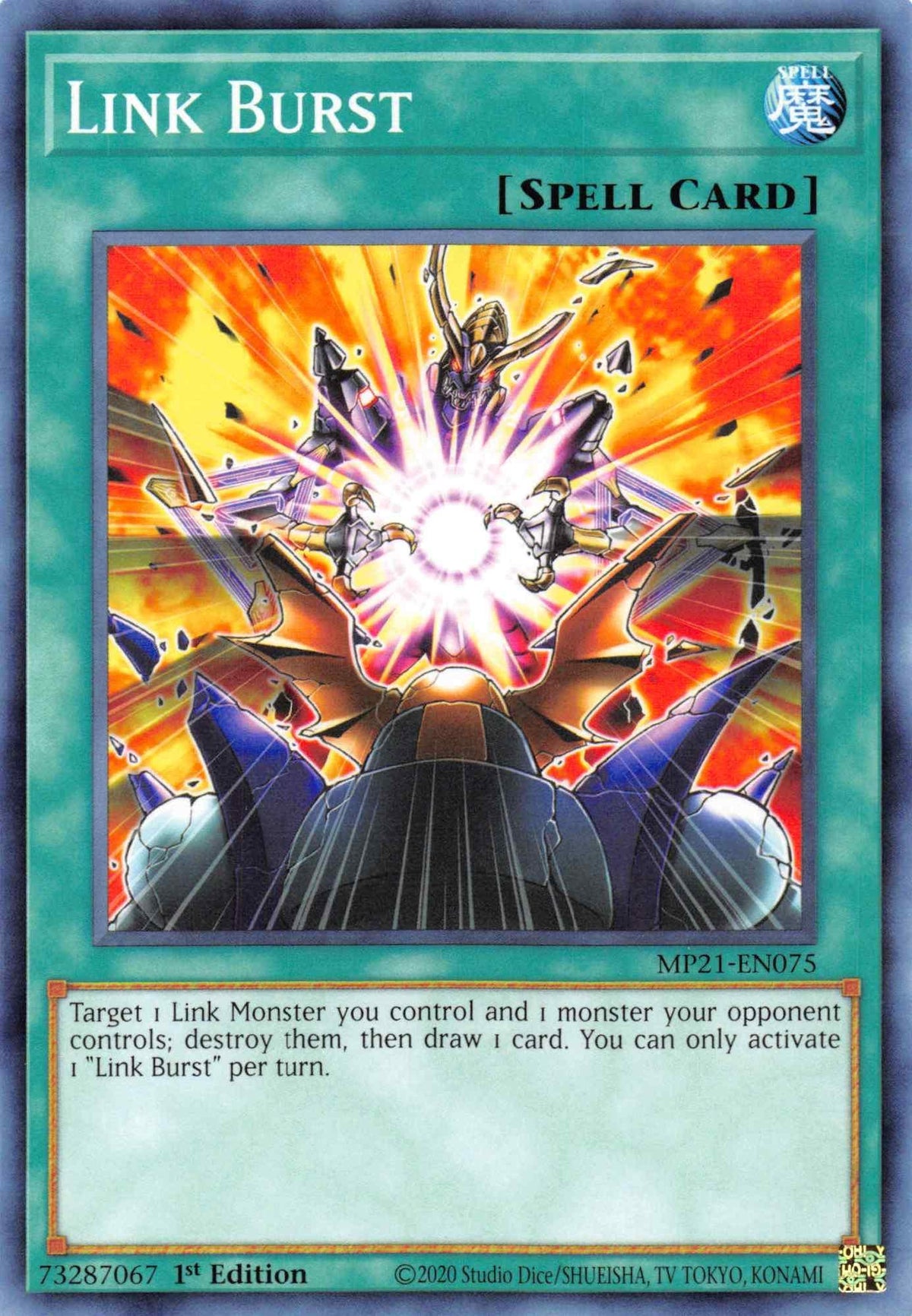 1st Edition, 2021 Tin of Ancient Battles, Common, Normal Spell, Spell Link Burst [MP21-EN075] Common - Trading Card World