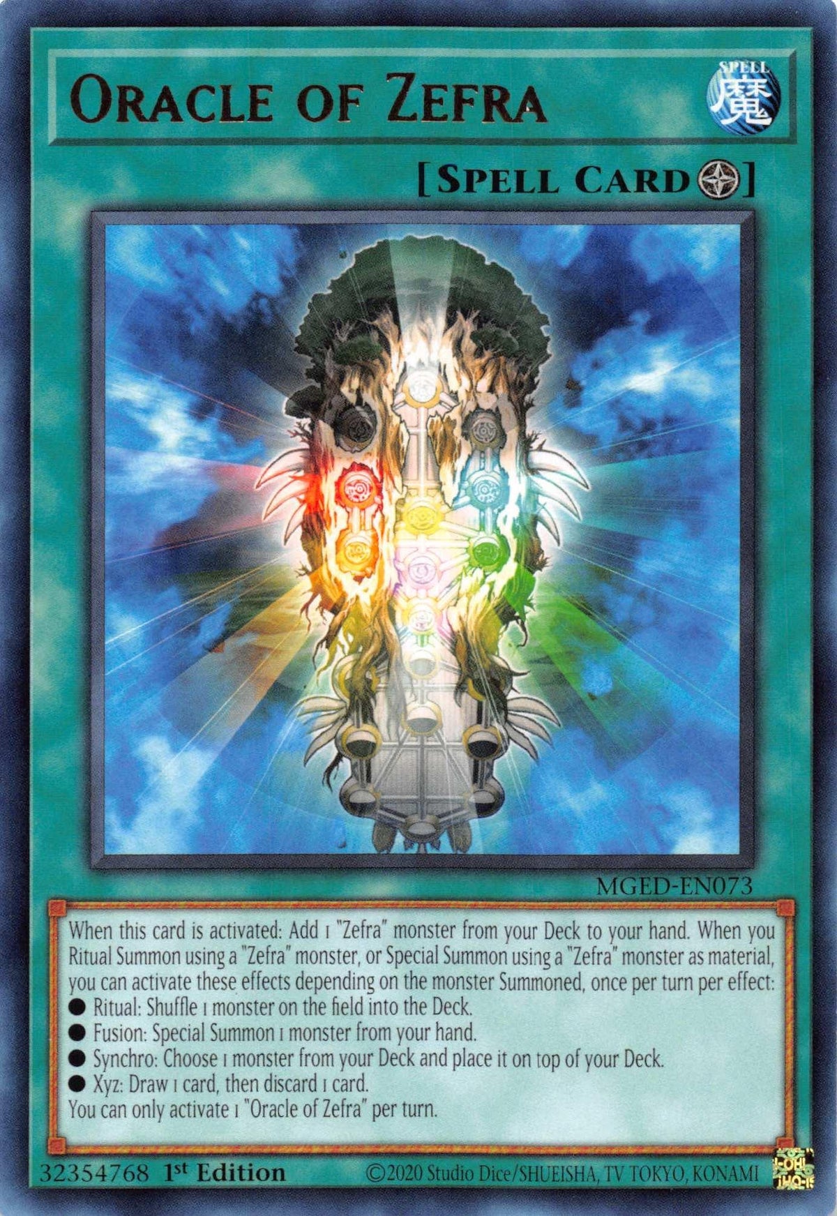 1st Edition, Field Spell, Maximum Gold: El Dorado, Rare, Spell Oracle of Zefra [MGED-EN073] Rare - Trading Card World