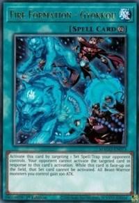 1st Edition, Continuous Spell, Maximum Gold, Rare, Spell Fire Formation - Gyokkou [MAGO-EN073] Rare - Trading Card World