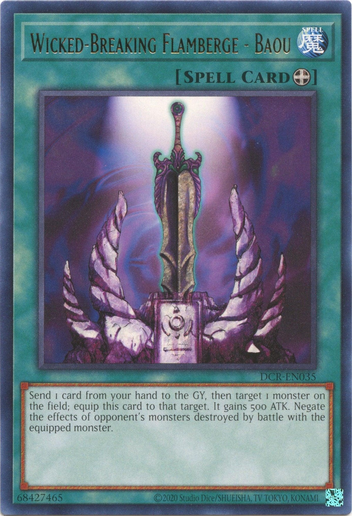 Dark Crisis (25th Anniversary Edition), Equip Spell, Rare, Spell, Unlimited Wicked-Breaking Flamberge - Baou (25th Anniversary) [DCR-EN035] Rare - Trading Card World