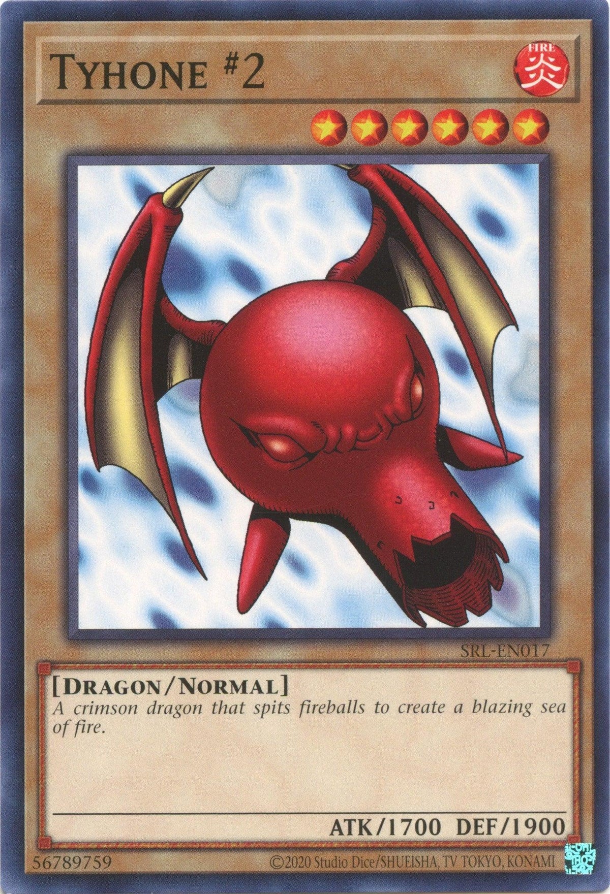 Common, Dragon, Fire, Normal Monster, Spell Ruler (25th Anniversary Edition), Unlimited Tyhone #2 (25th Anniversary) [SRL-EN017] Common - Trading Card World