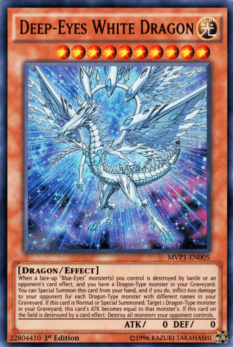 1st Edition, Dragon, Effect Monster, Light, The Dark Side of Dimensions Movie Pack, Ultra Rare, Unlimited Deep-Eyes White Dragon [MVP1-EN005] Ultra Rare - Trading Card World