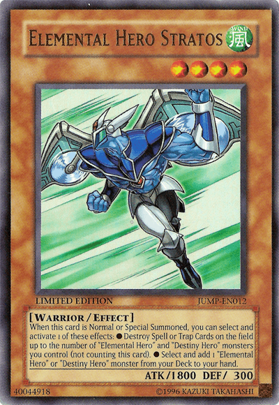 Effect Monster, Limited, Shonen Jump Magazine Promos, Ultra Rare, Warrior, Wind Elemental Hero Stratos [JUMP-EN012] Ultra Rare - Trading Card World