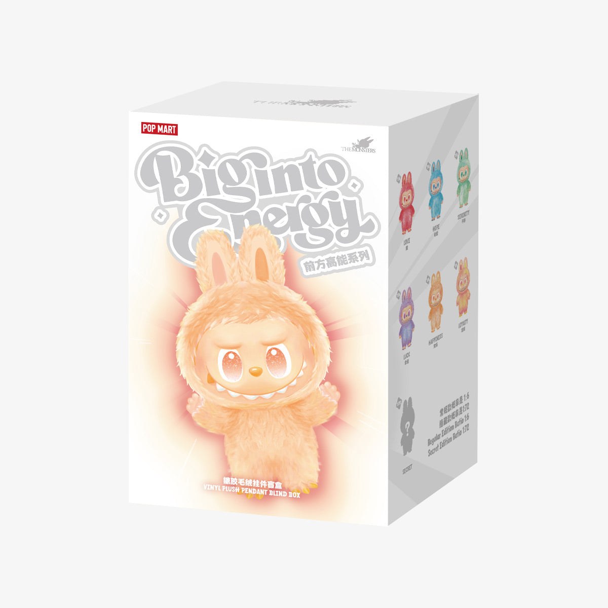 Labubu - THE MONSTERS Big into Energy Series-Vinyl Plush Pendant Blind Box