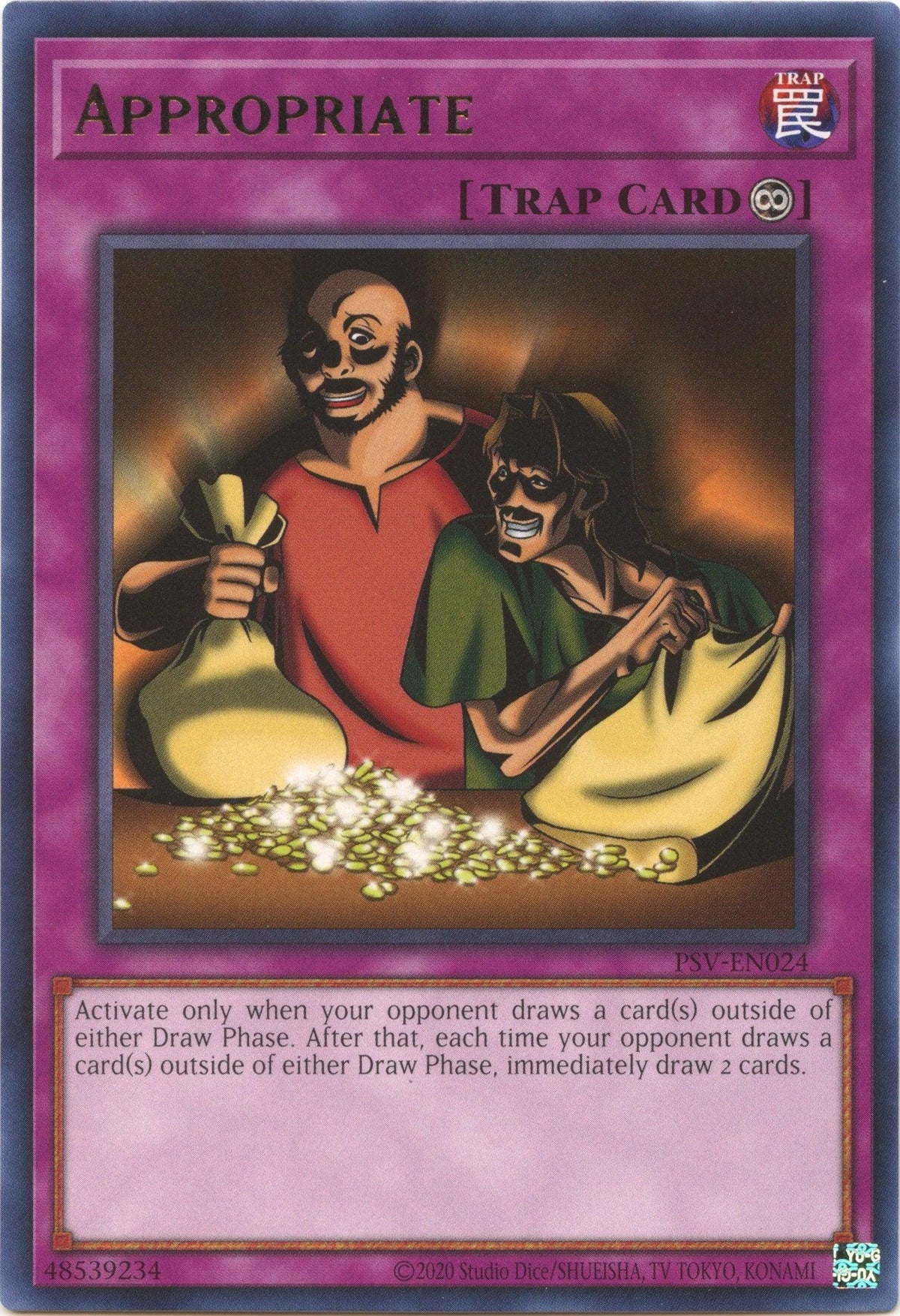 Continuous Trap, Pharaoh's Servant (25th Anniversary Edition), Rare, Trap, Unlimited Appropriate (25th Anniversary) [PSV-EN024] Rare - Trading Card World