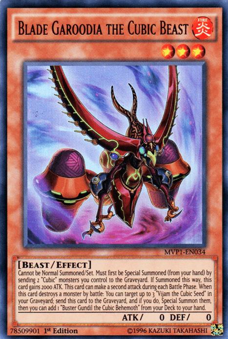 1st Edition, Beast, Effect Monster, Fire, The Dark Side of Dimensions Movie Pack, Ultra Rare, Unlimited Blade Garoodia the Cubic Beast [MVP1-EN034] Ultra Rare - Trading Card World