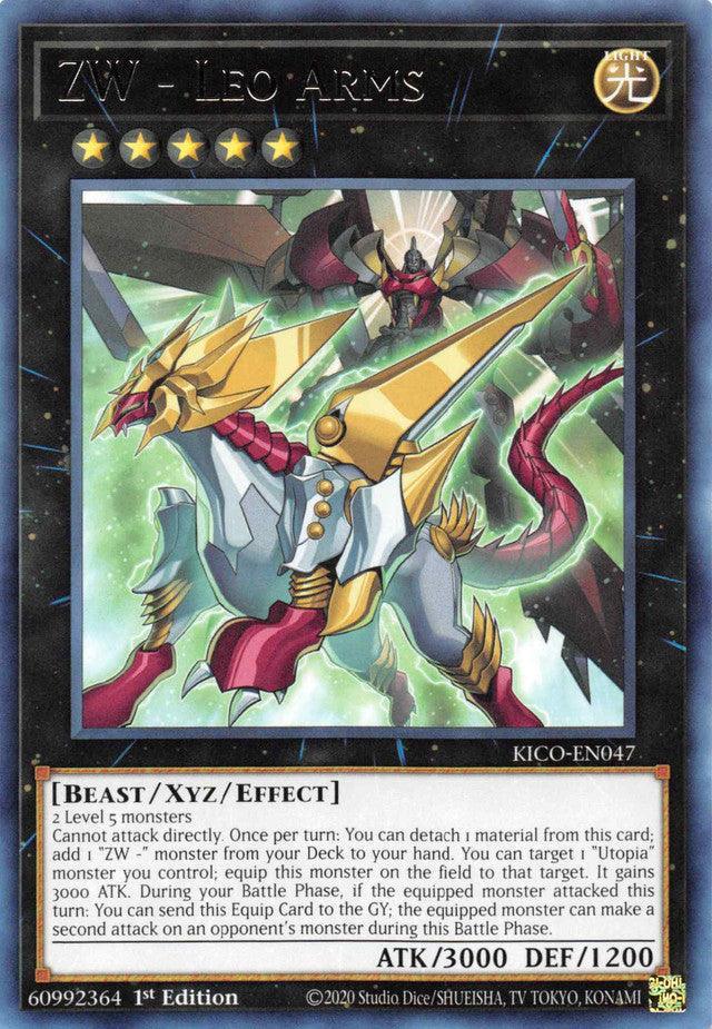 1st Edition, Beast, King's Court, Light, Rare, Xyz/Effect monster ZW - Leo Arms [KICO-EN047] Rare - Trading Card World